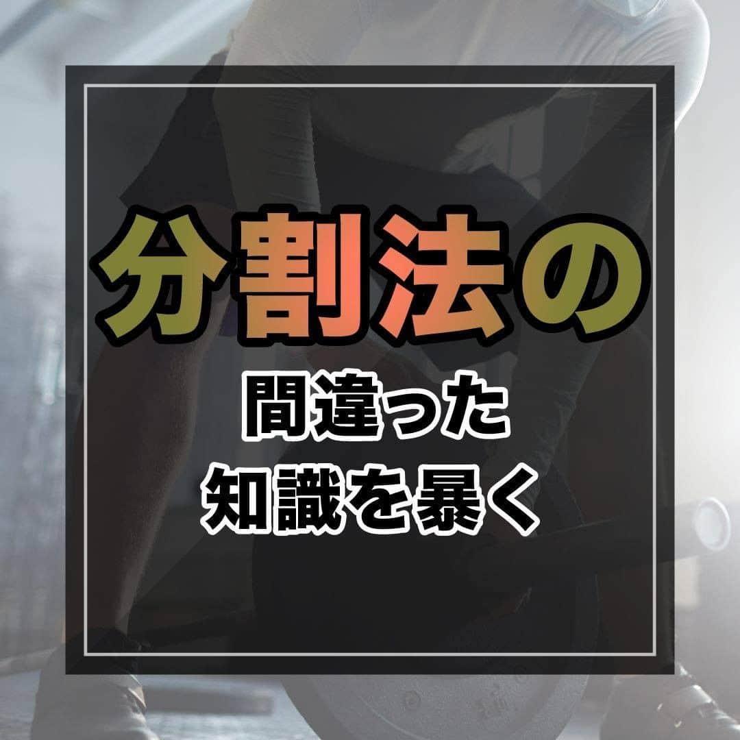 山本義徳のインスタグラム