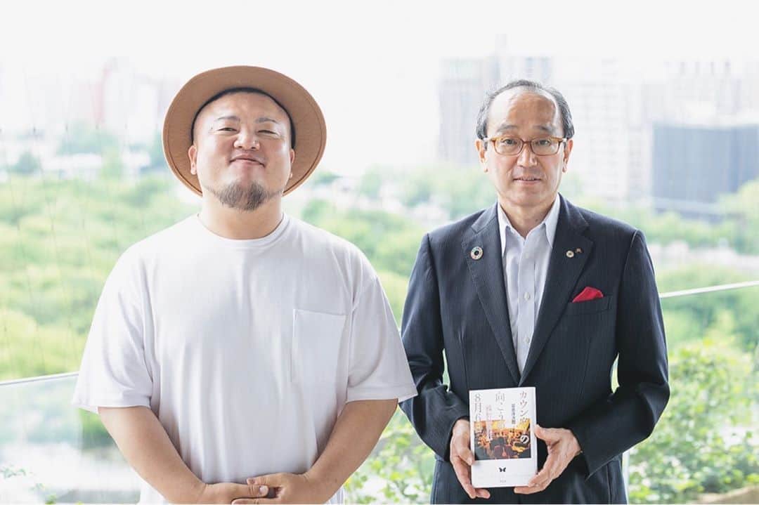 HIPPYのインスタグラム：「広島市長 松井一實さんと  おりづるタワーにて」