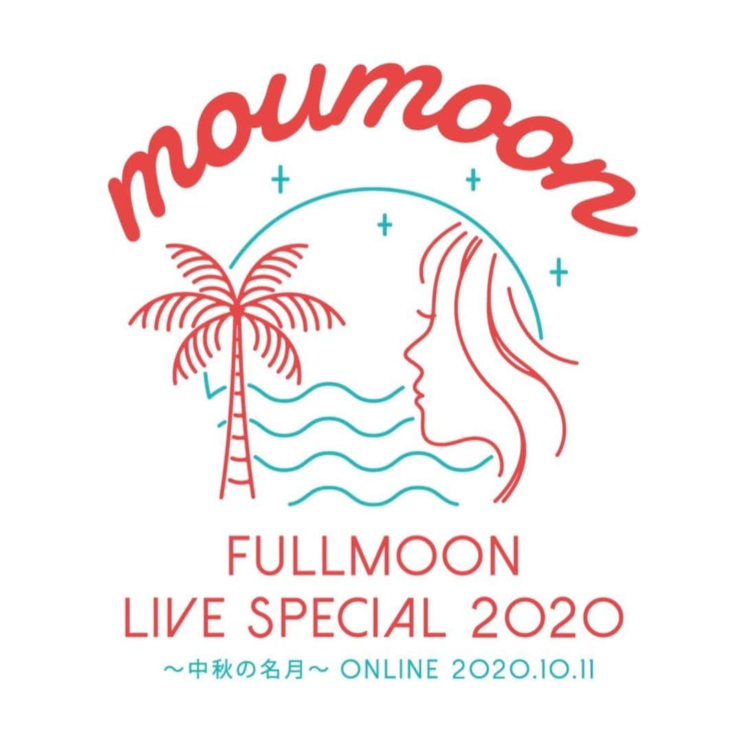YUKA さんのインスタグラム写真 - (YUKA Instagram)「‪fullmoon live ご視聴ありがとうございました😊✨‬ ‪ 今年も中秋の名月を開催❣️‬ ‪10/11(日)🐳🏖🐠🌊‬ ‪海からお届けします♡  ‪チケット情報はオフィシャルHPをご覧ください✨✨‬  #中秋の名月 ‪#moumoon #fullmoon #live #august ‬」8月4日 22時34分 - yukamoumoon