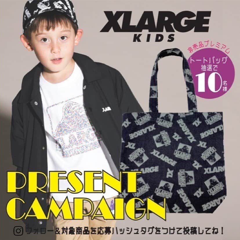X-girl Stages Officialさんのインスタグラム写真 - (X-girl Stages OfficialInstagram)「＼インスタグラム限定／﻿ プレゼントキャンペーン﻿ present campaign 8/10〜start‼︎﻿ ﻿ ●キャンペーン対象アイテムをご紹介●﻿ ﻿  XLARGE KIDS 秋の新作アイテム﻿ ﻿ ☑︎OGゴリラ🦍ロンT﻿ 9403205 ¥4900＋TAX﻿ シロ・クロ・カーキ・ブルーグレーの4つのカラバリ‼︎﻿ ﻿ フロントのOGゴリラは立体的なネオンカラーの﻿ カラフルビーズ風ドットで表現された仕上がりがオシャレでカッコイイ‼︎ お目立ち度No.1のオススメロンTは なめらかなコットン素材を使用しているので着心地もバツグン😊﻿ ・80、90サイズのみ肩開きデザインです﻿ ﻿ 秋先取りの新作アイテムをGETして是非↓﻿ プレゼントキャンペーンにご応募下さい😉﻿ ﻿ 直営店では今週末8/8入荷予定です✨﻿ ﻿ ••••••••••••••••••••••••﻿ ﻿ 🌈Instagram present campaign🌈﻿ ﻿ X-girl Stages & XLARGE KIDS連動企画﻿ ✨世界に10コだけ✨﻿ 非売品プレミアム限定トートバックを﻿ 各ブランド抽選で10名さま ﻿ 合計20名さまにプレゼント🎁✨﻿ ﻿ 🌟応募期間🌟﻿ ﻿ 8/10(月)〜8/31(月)まで﻿ ﻿ 🌟応募方法🌟﻿ ﻿ Step❶﻿ 公式アカウント@xgirlstages をフォロー﻿ ﻿ Step❷﻿ XLARGE KIDS(エクストララージ キッズ)の﻿ 秋の新作✨キャンペーン対象アイテムをGET﻿ ﻿ Step❸﻿ 着用画像または物撮り写真を撮影🤳📸﻿ 応募ハッシュタグ﻿ #XGXL2020FALLStyle﻿ をつけてInstagramに投稿して応募完了‼️﻿ ﻿ ●キャンペーン対象アイテムはこの投稿をスワイプしてCHECK‼️﻿ 明日から対象アイテムを毎日NEW Postにてご紹介致しますので是非チェックして下さい。﻿ ﻿ 🌟応募〆切🌟﻿ ‪8/31(月）‬応募しめきりです！﻿ たくさんのご応募お待ちしています！﻿ ﻿ ••••••••••••••••••••••••﻿ ﻿  #xgirlstages#xlargekids #xgs #xlk #xgirl #xlarge  #エックスガールステージス#エックスガール#えっくすがーる#エクストララージキッズ#narumiyaonline #ナルミヤオンライン #プレゼントキャンペーン #プレゼント企画  #FALLcollection #秋コレクション #秋物#新作 #キッズコーデ #女の子のママ #男の子ママ#女の子ママとつながりたい #男の子ママと繋がりたい　﻿ #プレゼント🎁 #プレゼント企画応募 #プレゼントキャンペーン実施中 #プレゼント企画実施中 #プレゼント企画🎁﻿ @narumiyaonline_official」8月4日 22時44分 - xgirlstages