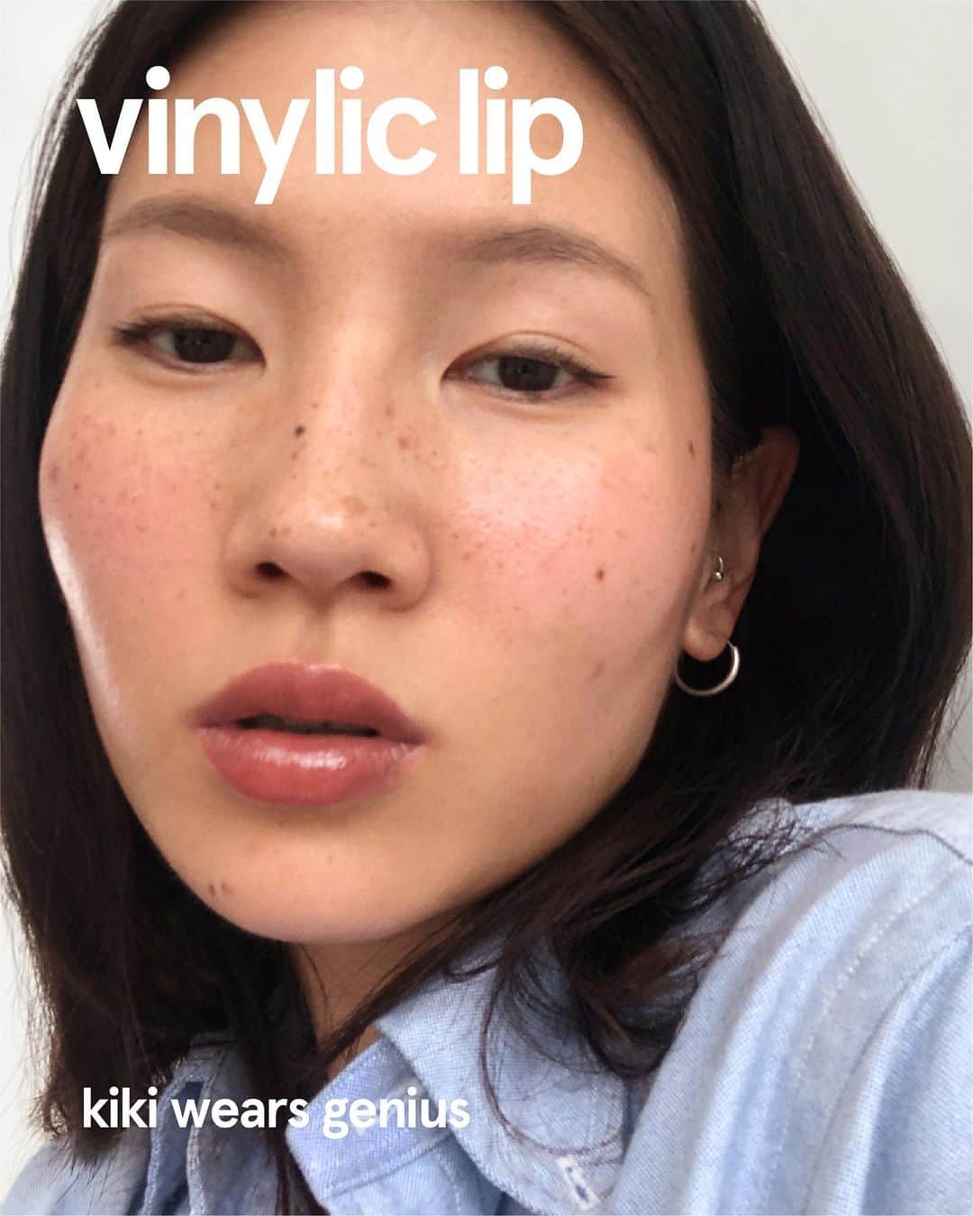 Glossierさんのインスタグラム写真 - (GlossierInstagram)「"I feel confident when I put on makeup at home, even if it is just for myself." 👄 Meet @kiki_sun wearing Vinylic Lip in Genius (new!), shot at home in Tokyo by @quillemons」8月4日 23時01分 - glossier