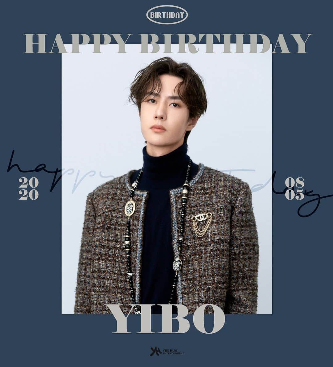 UNIQ（ユニーク）のインスタグラム：「[🎉UNIQ DAY] . 2020.08.05 HAPPY BIRTHDAY TO YIBO UNIQ 이보의 생일을 축하합니다💕 . #UNIQ #이보 #YIBO #유니크 #HAPPY_YIBO_DAY」