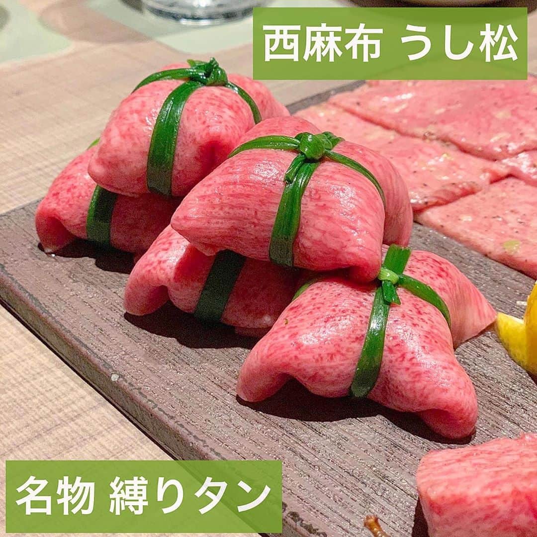 吉川ちえのグルメインスタ