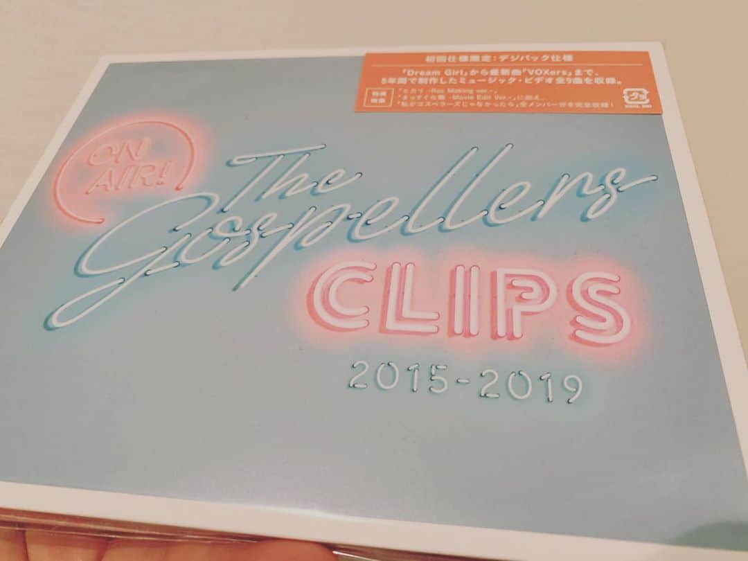 酒井雄二のインスタグラム：「クリップス、うちにもきました #ゴスペラーズ」