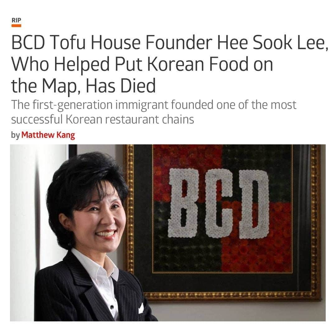 Eater LAさんのインスタグラム写真 - (Eater LAInstagram)「Lee Hee Sook, one of America's greatest Korean American restaurateurs and founder of the @bcdtofuhouse chain, has died at the age of 61. Lee founded BCD Tofu House in Los Angeles in 1996 as one of the most popular soondubu jjigae, or silken tofu stew, restaurants. BCD expanded throughout Southern California, and even into New York City, New Jersey, and Texas. Though soondubu was not as popular in Korea, Lee helped make the "typical business lunch" into a commonly found Korean restaurant format with countless imitators across the U.S. Today, soondubu is one of the most well-known Korean dishes thanks to Lee's delicious recipe and business savvy. Story by Eater LA editor Matthew Kang (@mattatouille)」8月5日 5時28分 - eater_la