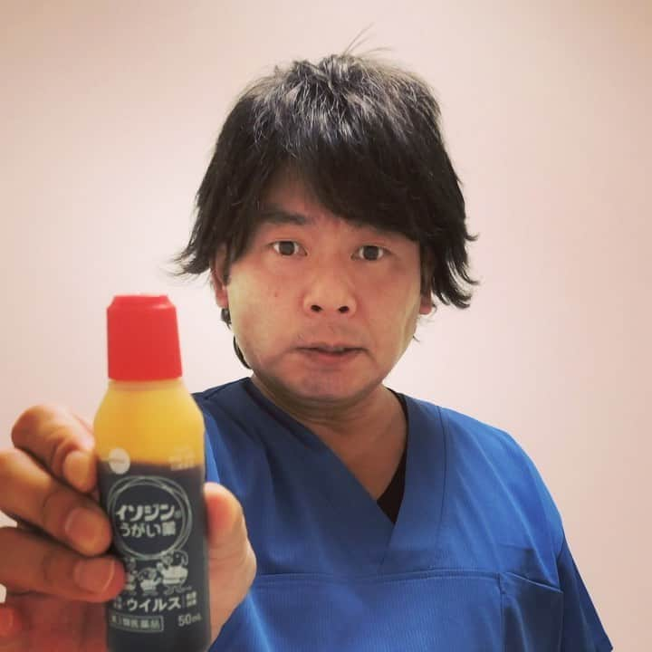 山本高広のインスタグラム