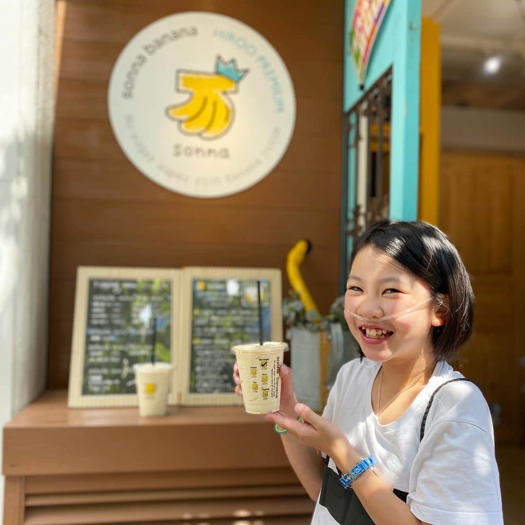 yukiさんのインスタグラム写真 - (yukiInstagram)「おはようございます。﻿ ﻿ どうしても﻿ バナナジュースが飲みたくなって﻿ バナナジュース専門店のそんなバナナへ🍌﻿ ﻿ さて、何回バナナと言ったでしょーか(笑)﻿ なんてったって、最高！！﻿ ﻿ #そんなバナナ﻿ #バナナジュース大好き﻿ #🍌﻿ #milkaとお茶﻿ #milka」8月5日 7時59分 - milkayuki