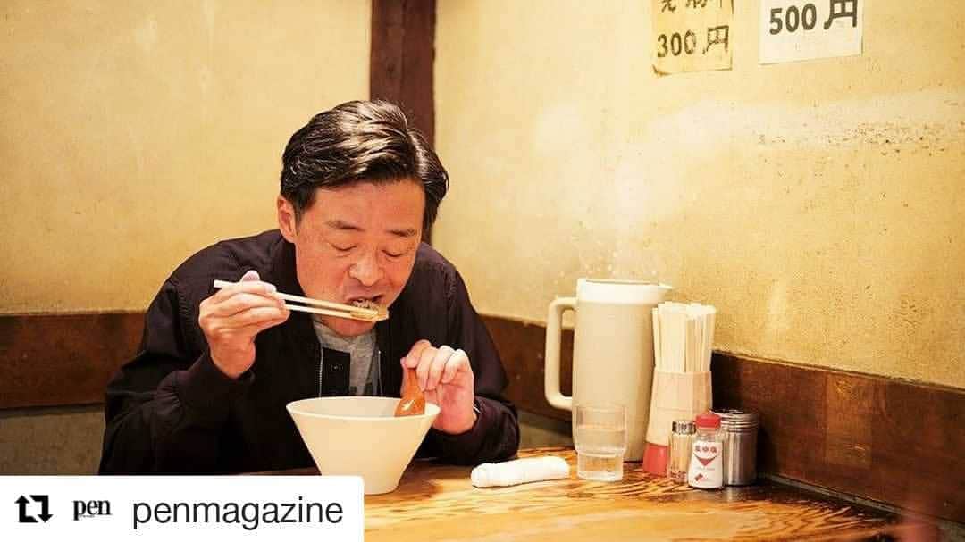 光石研のインスタグラム：「現在発売中の『Pen 8/15号』“夏の麺喰い。”特集にて、おすすめのお店をご紹介しております☝️🍜  是非ご購入下さい！ 【by staff】  #Repost @penmagazine (@get_repost) ・・・ 【発売中！#夏の麺食い】⠀ 福岡県北九州市出身の光石研さんが「僕らの街の味」と呼び、足繁く通う渋谷のラーメン屋とは？⠀ ⠀ PHOTO：岡庭璃子⠀ @rico_okaniwa_photomedia  ⠀ 詳しくはプロフィールリンクより @penmagazine⠀ https://www.pen-online.jp/news/info/pen_501-menkui/1⠀ ⠀ #光石研 #冷やしラーメン #ラーメン⠀ #kenmitsuishi #coldramen #ramen⠀ #penmagazine」