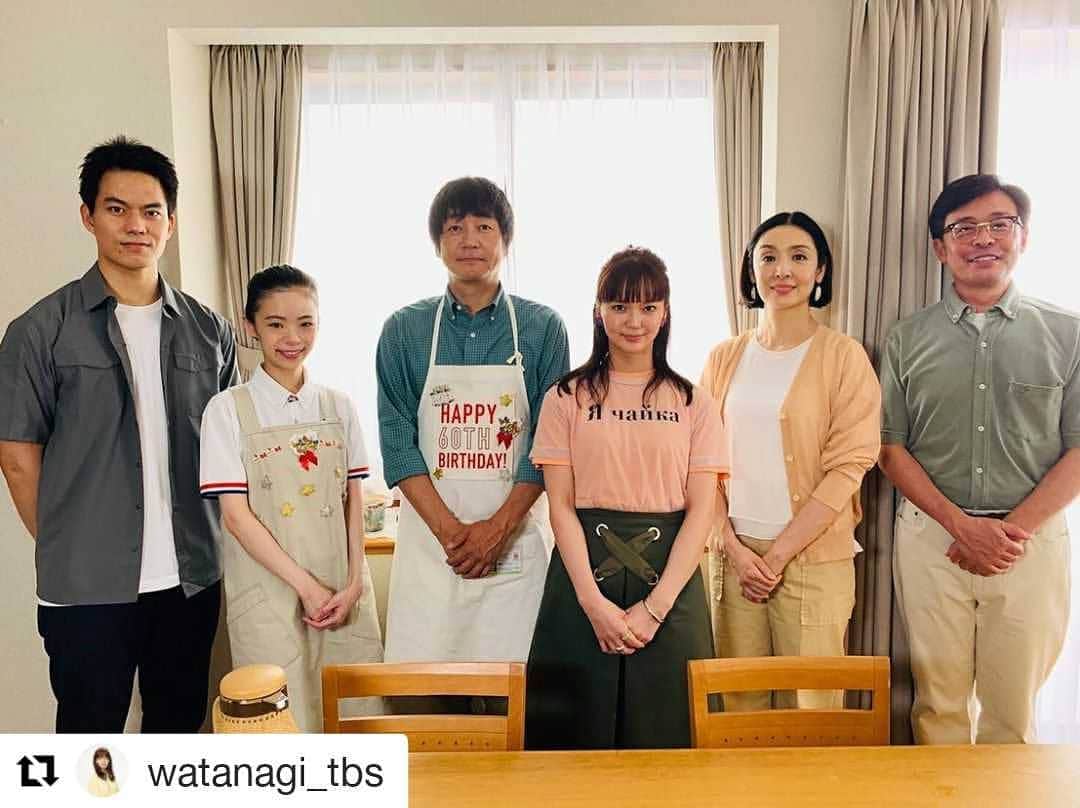 光石研のインスタグラム：「昨日放送の「#私の家政夫ナギサさん」第5話、ご覧頂き有り難うございました🎽🎂  引き続き、お父さんと#わたナギ を宜しくお願い致します👀 【by staff】  #Repost @watanagi_tbs (@get_repost) ・・・ #わたナギ 5話 ご覧いただきありがとうございました🥰  すっかり仲良くなった相原家族👪😢♡ ナギサさんと唯ちゃんのお料理も美味しそうすぎましたね☻ また#ナギごはん の投稿も楽しみにしててください❣  #私の家政夫ナギサさん #多部未華子 #大森南朋 #瀬戸康史 #tbs #火曜ドラマ #6話 #8月11日  #火曜よる10時」