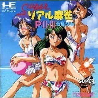 MCUのインスタグラム