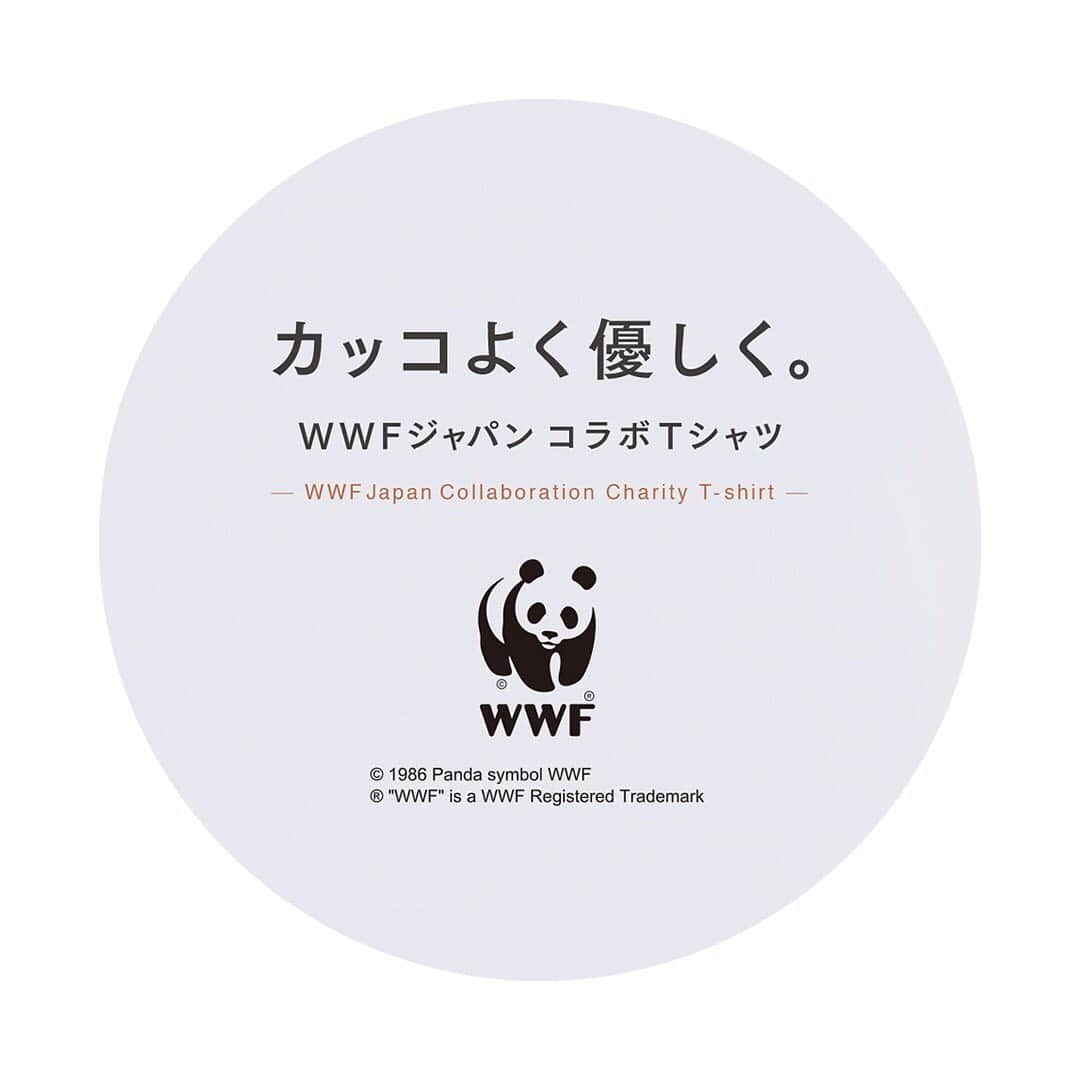 nano·universe Officialさんのインスタグラム写真 - (nano·universe OfficialInstagram)「. 【#WWFジャパンコラボTシャツ】  WWF（世界自然保護基金）ジャパンとのコラボTシャツが登場。 素材には、土壌にも優しいオーガニックコットンを採用。 一般的なコットンよりも滑らかで柔らかいタッチと風合いが特徴で、肌に優しいTシャツに仕上げており、サイズ感は、カジュアルシーンにおすすめなリラックスフィット。  夏にぴったりなタイダイ染めとワンポイント刺繍の入ったTシャツ2種類をご用意。  ※本製品の売上の一部は「WWF（世界自然保護基金）ジャパン」に寄付されます。  @wwfjapan  #nanouniverse #nanouniversemens #wwf  #lifestyle」8月5日 12時24分 - nanouniverse_official