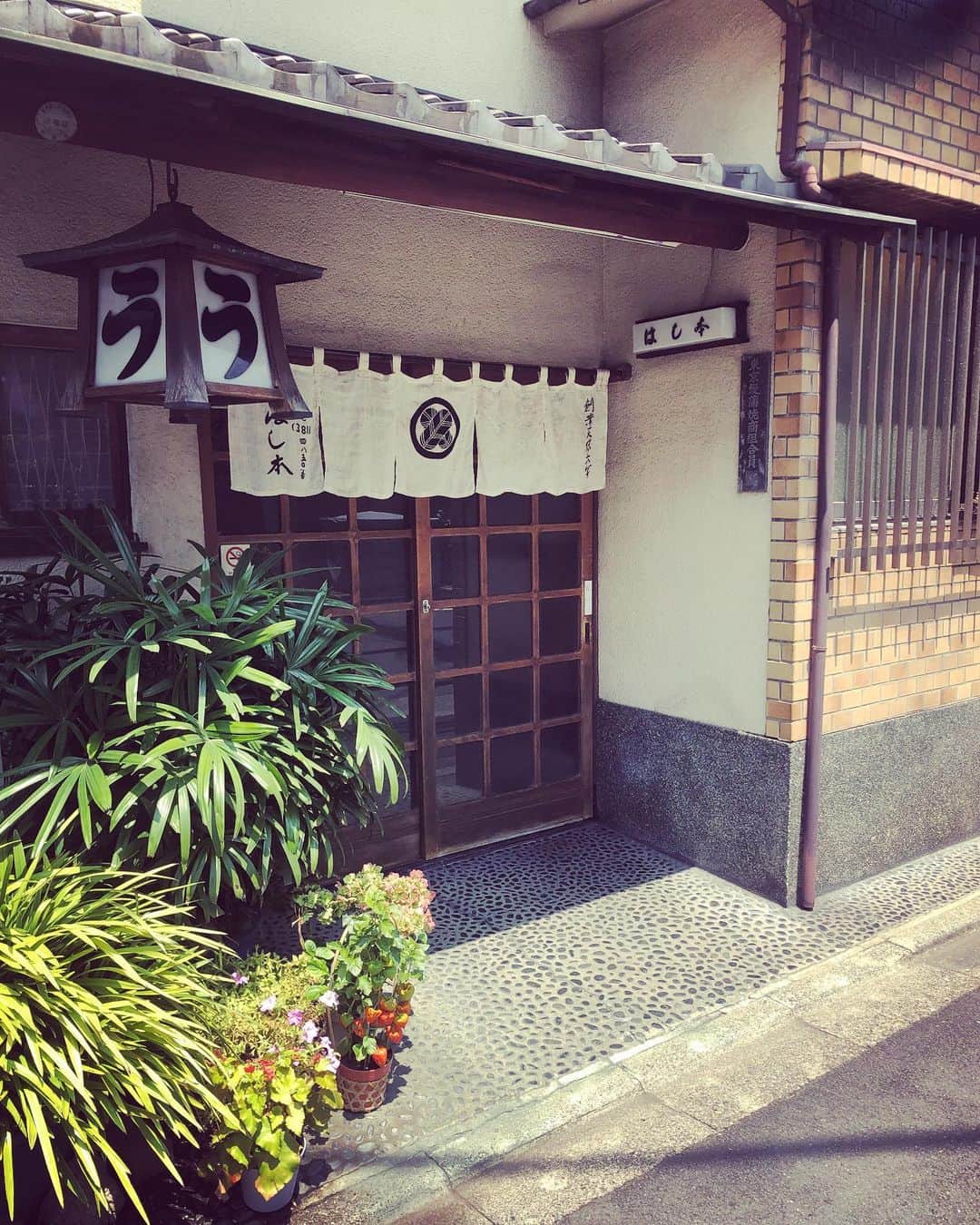 本間憲のインスタグラム：「うなぎの「う」うまいの「う」♪  #鰻 #japanesefood #tokyo」