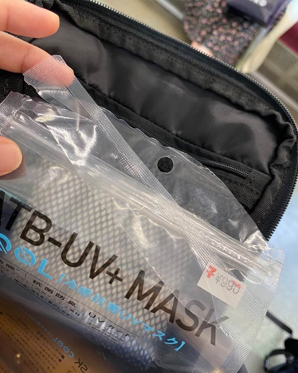 南瀬奈のインスタグラム：「#南さんには難しい #全然コロナのせいだ  #マスク」
