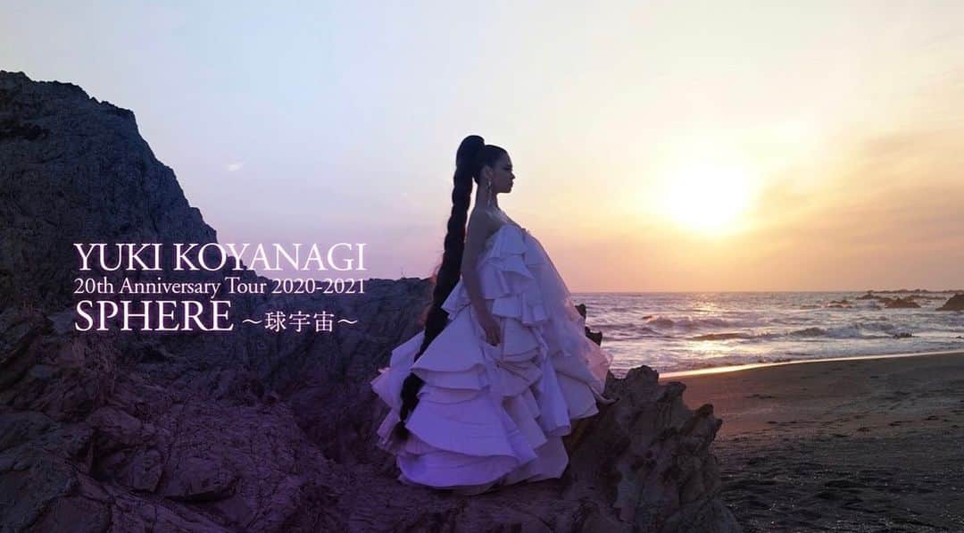 小柳ゆきのインスタグラム：「‪【延期のお知らせ】‬ . ‪「小柳ゆき 20th Anniversary TOUR 2020 SPHERE～球宇宙～」ですが、新型コロナウイルス感染拡大の状況を踏まえ、安全を最優先に考慮した結果、2020年のツアー全体の開催を2021年に延期することを決定致しました。‬ . コンサートを楽しみにされていた皆様には、 大変ご迷惑をおかけしますことを心より深くお詫び申し上げます。 . ‪詳細は小柳ゆきオフィシャルウェブサイトをご確認ください🙇‍♀️‬ ‪https://yuki-k.fanmo.jp‬ . ‪by STAFF‬」