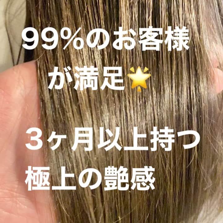 羽田野力哉のグルメインスタ