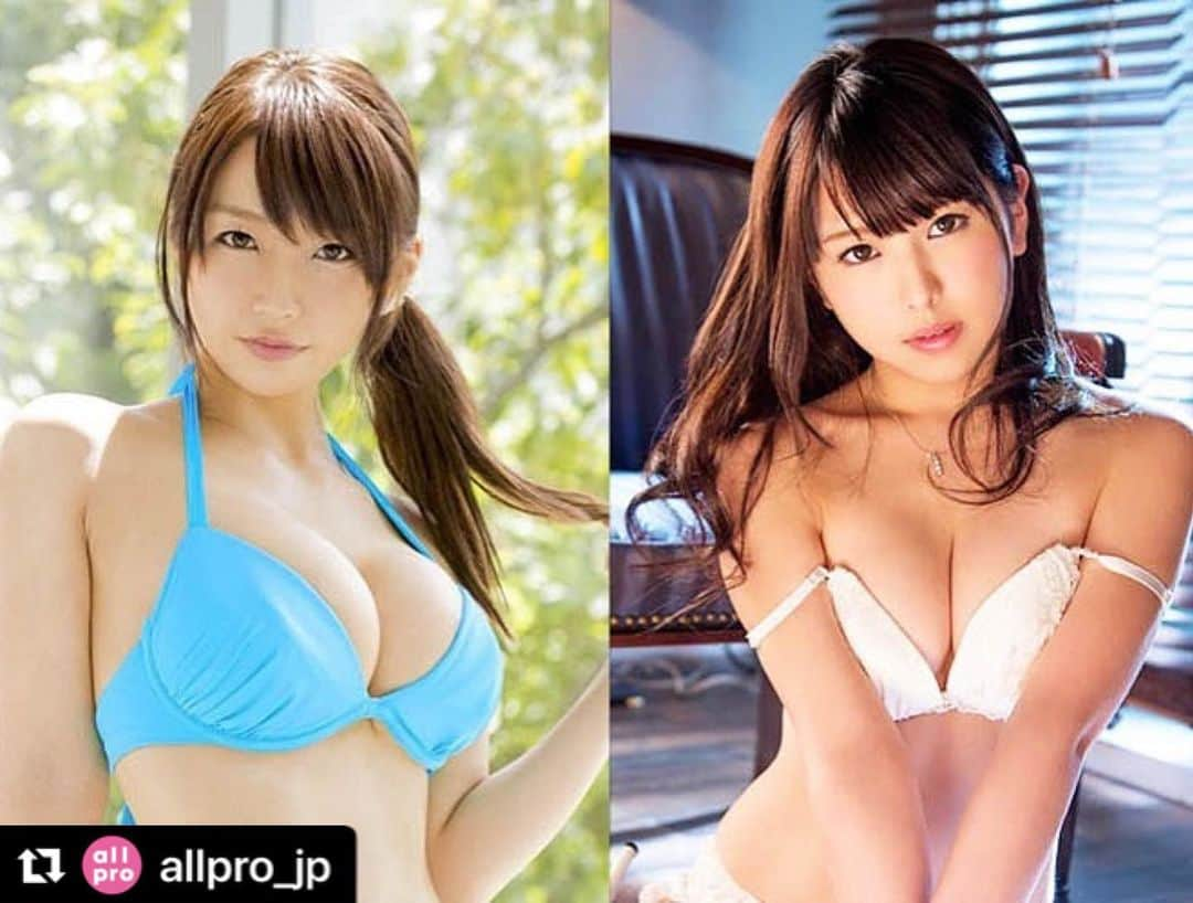 八乃つばささんのインスタグラム写真 - (八乃つばさInstagram)「#Repost @allpro_jp with @make_repost ・・・ #八乃つばさ #倉木しおり の2人がオーダーメイドオナニーに登場します！  #呼んで欲しい #名前 #セリフ #着て欲しい #衣装 など#世界で一つ #究極の #av ‼️  #完全発注生産 で#リクエスト期間 が9/7(月)#先着20名 までとなりますので#ご予約はお早めに #お願い致します🙇   また#詳しい情報は #オールプロ #ホームページ を#ご覧ください ❗️」8月6日 1時06分 - tsubasahachino