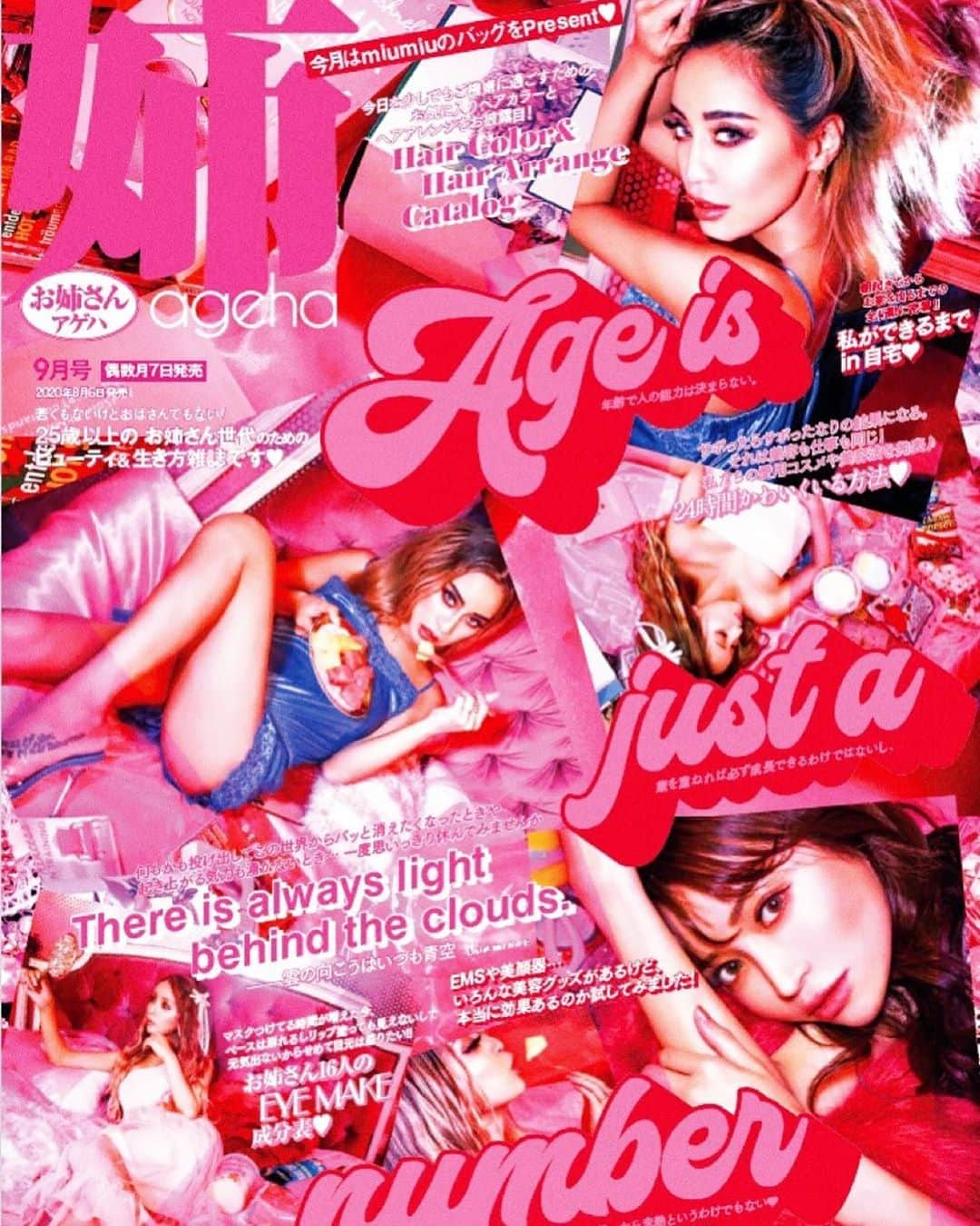 姉agehaのインスタグラム：「👼✨👼✨ ・ 今月号の表紙に入れた文字 ・ Age is just a number ・ 年齢はその人が何年生きてきたかを示すだけの数字であって、その人の中身をはかれるものではない。 ・ 年上だから、先輩だからっていう理由で尊敬しなきゃいけない組織が多いけど、そんな理由だけでは尊敬できないよね。 ・ 逆に、年下だからとか若いからっていう理由でナメられるのも謎👯‍♀️🎶 ・ 初対面の人に年齢聞く人も多いけど、なんで聞くのか理由がよくわからなくて👶 ・ 年齢とか肩書きじゃなくて、その人の中身や考え方を見てくれる人が増えたらいいな💛・ そんな気持ちで作りました。 ・ ぼんやり生きてたら何歳になっても成長できないし、 ・ ちゃんと考えてる方は若くてもめちゃくちゃしっかりしてるよね👼💛 ・ 年齢で人の能力は決まらないのになぁ… ・ そんなお話👼💛 ・ #表紙 #荒木さやか #根本弥生 #愛沢えみり #gossip  誌みたいにしたよ👼 #いつだってキラキラしてる人は努力してる人 #ageisjustanumber  #姉ageha #姉アゲハ #最新号 #8月6日発売です #💛」