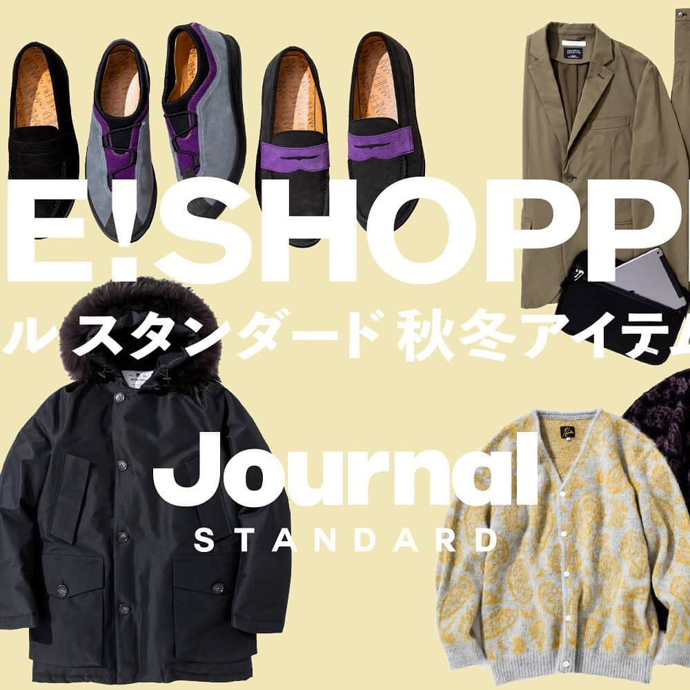 JOURNAL STANDARDさんのインスタグラム写真 - (JOURNAL STANDARDInstagram)「#JSでしか買えないモノ﻿ ﻿ 【 WEBマガジン公開 】﻿ - NICE! SHOPPING -﻿ ﻿ 2020年秋冬ジャーナル スタンダード狙い撃ちアイテムを一足早く公開！﻿ どうぞご覧くださいませ。﻿ ﻿ ﻿ ■SOLOTEX® 3 SET UP(JOURNAL STANDARD)﻿ ¥14,000+TAX﻿ NO.20010600230030﻿ ﻿ ■Cardigan(NEEDLES × JS) ﻿ ¥27,000+TAX﻿ NO.20080610002430﻿ ﻿ ■DAD'S SET UP(JOURNAL STANDARD) ﻿ ¥14,000+TAX﻿ NO.20010600216030﻿ ﻿ ﻿ -------------------------------﻿ ﻿ ﻿ 公式通販ベイクルーズストア及び﻿ JOURNAL STANDARD 各店舗にて﻿ summer saleを開催中‼︎ ﻿ ﻿ 気になるアイテムはいますぐCHECK‼︎﻿ ﻿ ﻿ -------------------------------﻿ ﻿ ﻿ @solotex_official﻿ @needles.jp﻿ @baycrews﻿ ﻿ ﻿ #ジャーナルスタンダード﻿ #ベイクルーズ﻿ #ソロテックス﻿ #ニードルス﻿ #セットアップ﻿ #ファッション﻿ #別注﻿ #別注モデル﻿ #メンズファッション﻿ #JS情報館﻿ #ジャーナル情報局﻿ #journalstandard﻿ #exclusive﻿ #exclusivemodel﻿ #solotex﻿ #needles ﻿ #baycrews﻿ #fashion﻿ #20fw﻿ #2020fw﻿ #mens」8月5日 17時38分 - journalstandard.jp