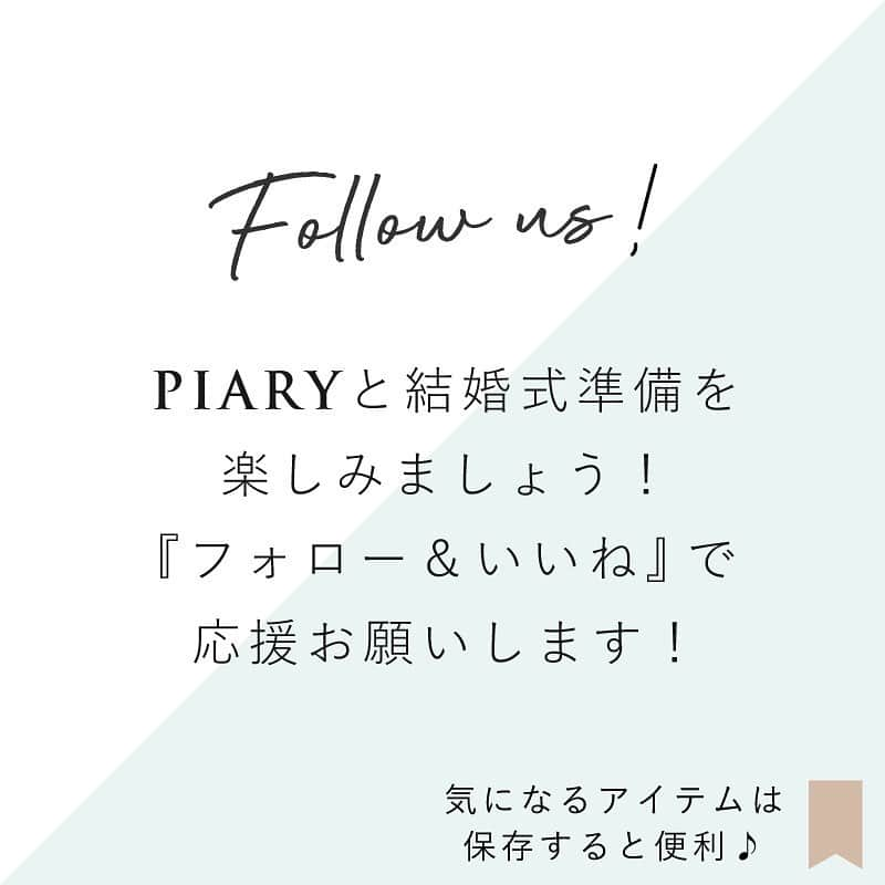 PIARYさんのインスタグラム写真 - (PIARYInstagram)「.﻿ 贈り物には、安心できる﻿ 素材にこだわったものを渡したい。﻿ ﻿ --- PIARY's NATURE GIFTS ---﻿ ﻿ 特別な日のギフトや﻿ 大切な人への手土産に最適な﻿ 話題の自然素材・ナチュラルアイテムを﻿ 厳選しました。﻿ ﻿ ドレッシングやドリンク、タオルやバスギフトなど﻿ 爽やかな夏にぴったりの﻿ 相手へのおもいやりを形にした﻿ 上質なギフトを贈りませんか？﻿ ﻿ アイテム詳細は画像をタップしてチェック！﻿ ﻿ ﻿ #PIARY #ピアリー #ナチュラルギフト #バスギフト #バスギフトセット #ドレッシング #夏ギフト﻿ #手土産 #顔合わせ #体に優しい #ハンカチギフト #結婚祝い﻿ #オーガニック #出産祝い #タオルギフト #オーガニックギフト #贈り物 #ギフト選び﻿ #タオルギフト #今治タオル #naturegift #新婚 #挨拶ギフト #おしゃれジュース﻿ #おしゃれギフト #おしゃれ手土産 #gift #オーガニック生活 #贈りもの #おしゃれプレゼント」8月5日 17時34分 - piary_inst