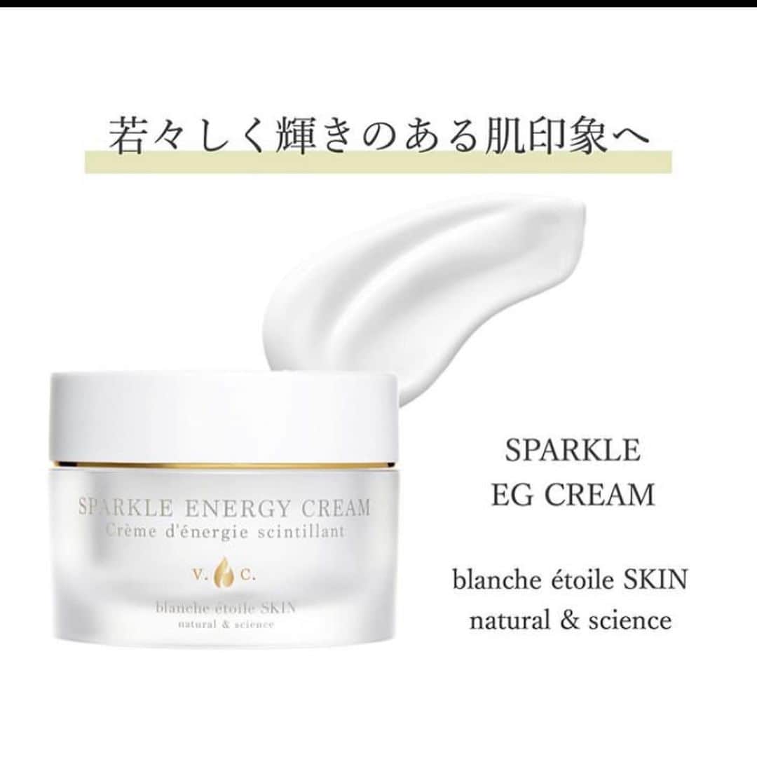 blanche étoileのインスタグラム