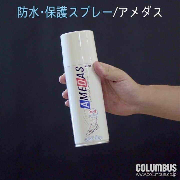 THE COLUMBUS CO.,LTD.のインスタグラム