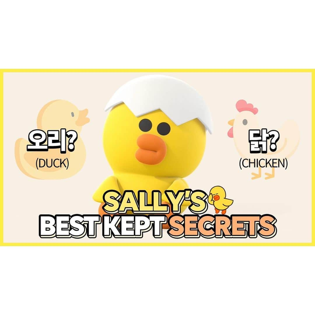 LINE FRIENDSさんのインスタグラム写真 - (LINE FRIENDSInstagram)「How much do you know about SALLY? 🐣 ⠀ SALLY possesses as many secrets as her charms. Let's dive straight in! 👉🏻 Link in bio ⠀ #SALLY #secret #attractive #charming #SALLYFRIENDS #LINEFRIENDS」8月5日 18時32分 - linefriends