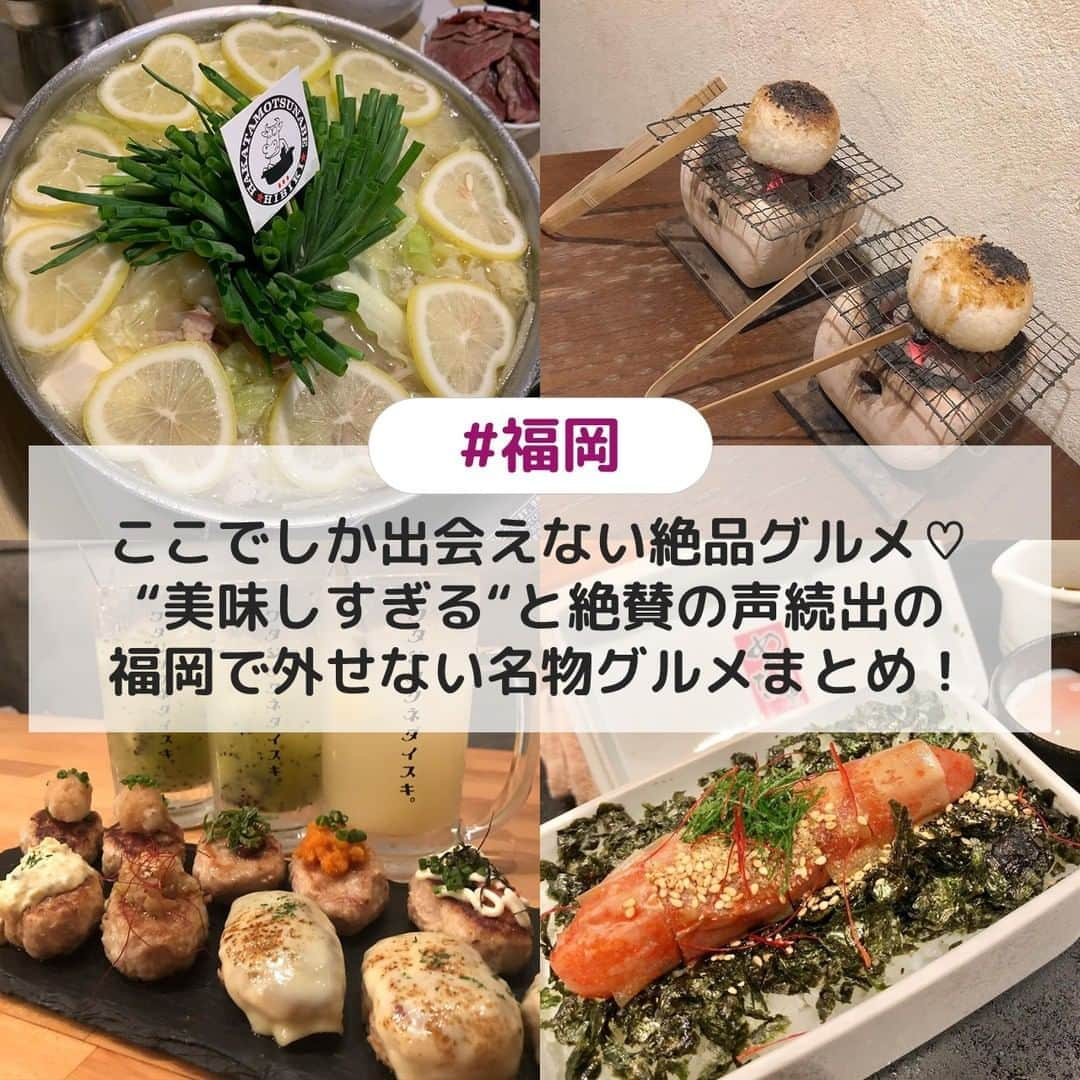 UWASAのインスタグラム