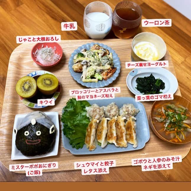 鮫島彩のインスタグラム：「・ ・ ドラゴンボールのキャラクターをイメージして料理してみたよ🙋‍♀️笑 ・ ・ 誰が隠れているでしょう？🐲✨ ミスターポポ含めて全部で20人‼️(たぶん) ・ ・ #暇なんですか #今日は野菜が安かったんです #サイヤ人セールの日 #ハツカダイコンは見つからず #白い大根で許してね #アスリート飯 #楽しく料理しよう #ドラゴンボール」