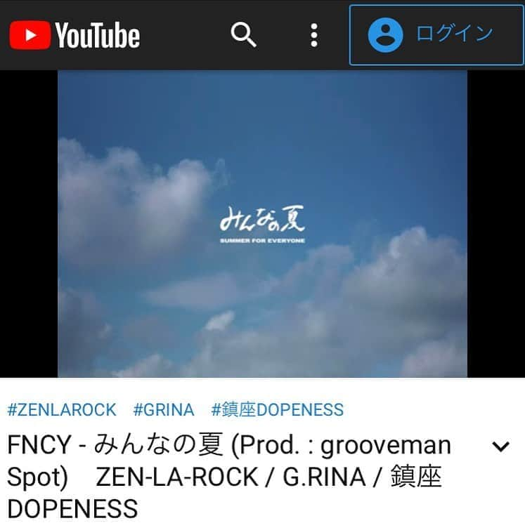 ZEN-LA-ROCKのインスタグラム