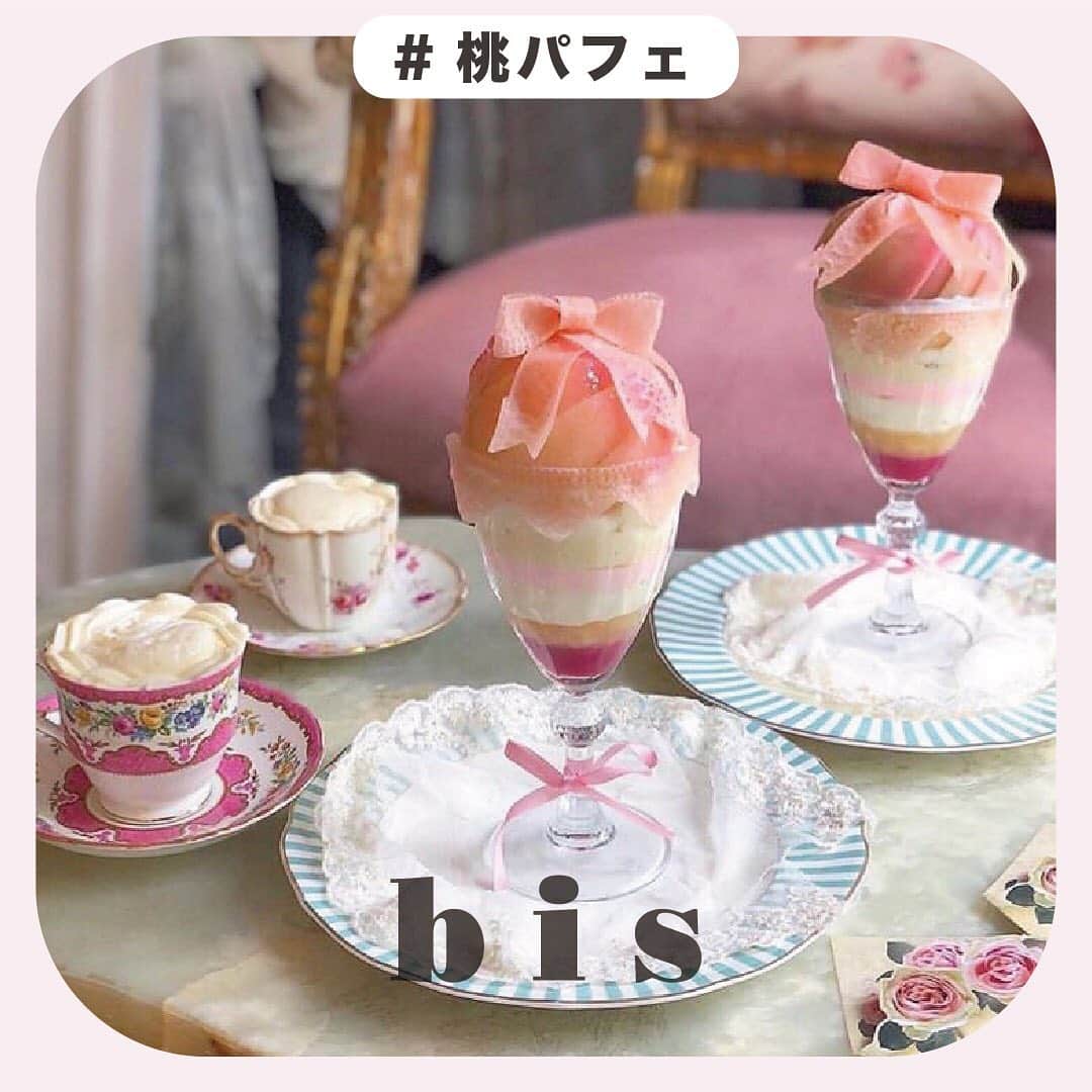 bis_web bis [ビス] のインスタグラム