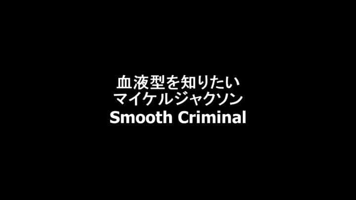 サモアンスガイのインスタグラム