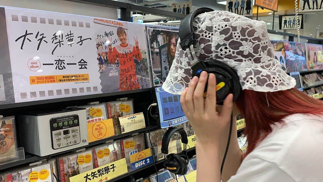 のインスタグラム：「1stミニアルバム「一恋一会」試聴中🎧🍓」