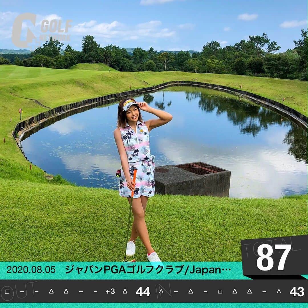 あおい夏海のグルメインスタ