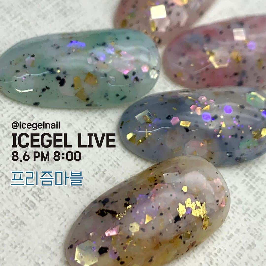 Icegel Nailさんのインスタグラム写真 - (Icegel NailInstagram)「🔴아이스젤 인스타라이브🔴  8월 6일 목요일 밤 8시!  달마시안젤!  누구나 쉽게 아트하기 프로젝트!   🔴달마시안젤을 구입하신 분들에게 대박 프로모션 준비중입니다! 라방 절대 놓치지 마세요❗️  라방 놓치지 않게 알람 설정 해 두세요~~^^  아이스젤 쇼핑몰 www.icegel.co.kr  #네일아트#아이스젤#젤네일#네일재료#아이스젤#icegel#이쁘#A블랙젤#인기네일#네일아트#젤네일아트#네일라방#이달의아트#마블아트#별빛젤#리본네일#파츠#여름네일#별빛네일#달마시안네일#아이스달마시안젤#달마시안젤#신상#쿠키앤크림#네일라방」8月5日 22時02分 - icegelnail