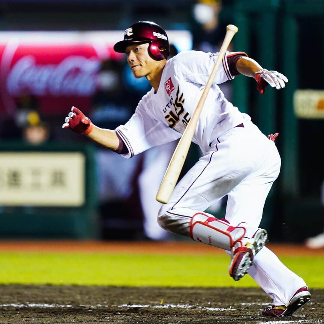 東北楽天ゴールデンイーグルスさんのインスタグラム写真 - (東北楽天ゴールデンイーグルスInstagram)「⚾️ ⚾️E 6-0 H⚾️ ノーヒットノーランまであと2人の快投‼️‼️‼️ 涌井選手が1安打完封でハーラートップの6勝目👑✨✨ 今季初スタメンの田中選手が2本の2ベース👍🏼 小深田選手は先制タイムリーを含む猛打賞の活躍👏🏼 #rakuteneagles #NOWorNEVERいまこそ #日本一の東北へ  #涌井秀章 #田中和基 #小深田大翔  #写真もイープレで」8月5日 22時19分 - rakuten_eagles