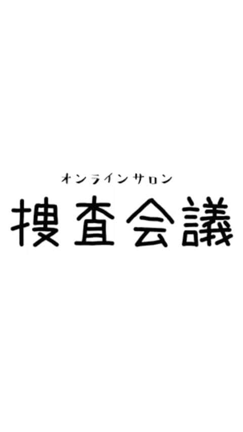 木下あゆ美のインスタグラム