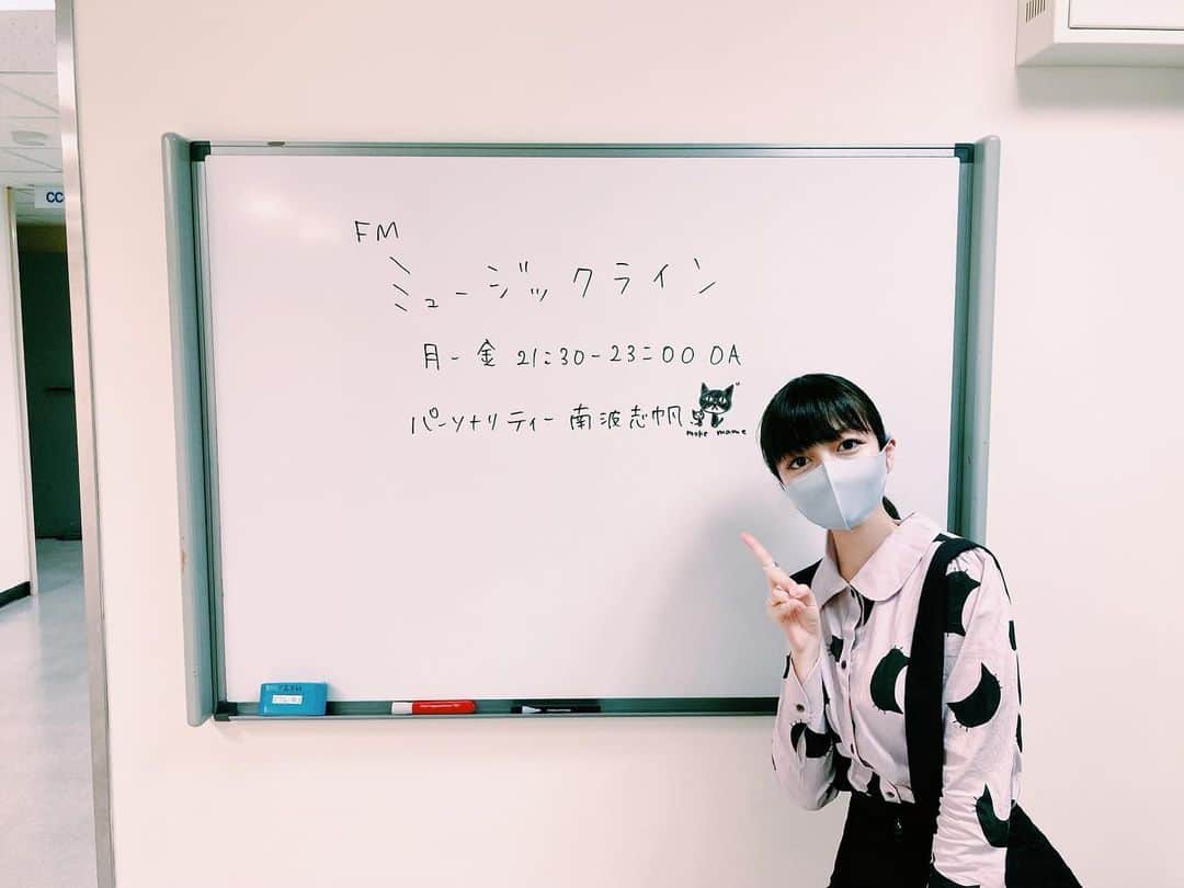 南波志帆さんのインスタグラム写真 - (南波志帆Instagram)「そういえば、今週はmokeちゃんもいました、、！🥰🥰🥰  わーい。  #かわいい」8月5日 23時15分 - nanbashiho