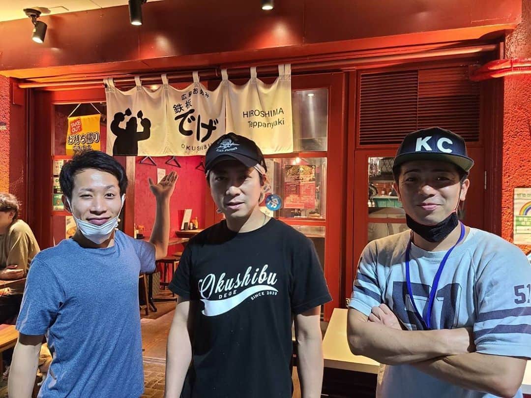 アモーレ橋本のグルメインスタ