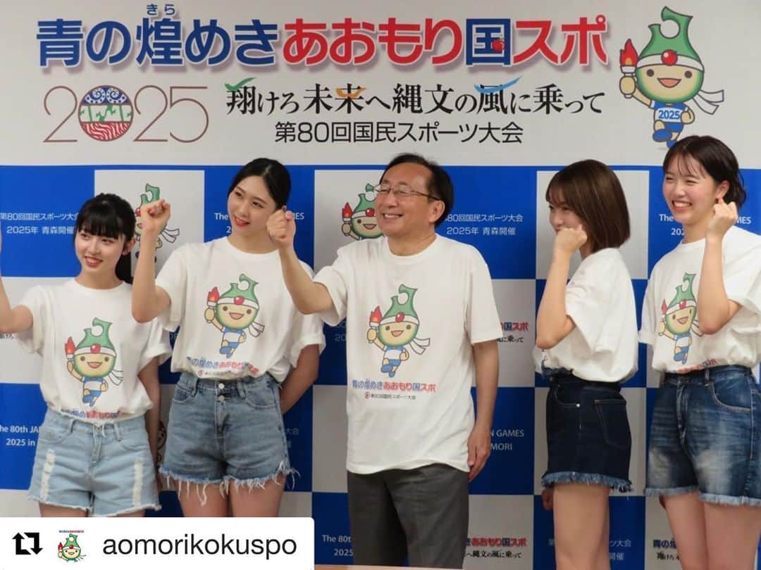 りんご娘さんのインスタグラム写真 - (りんご娘Instagram)「@aomorikokuspo  三村知事に会うだけで元気をもらいます‼️ あおもり国スポのインスタもあるからみんなフォローしてね😊 これから色々アップされていくよー！ #青森国体に向けて  #あおもり国スポ #国体　#青森県 #三村知事　#りんご娘 #RINGOMUSUME」8月5日 23時56分 - _ringo.musume.com_