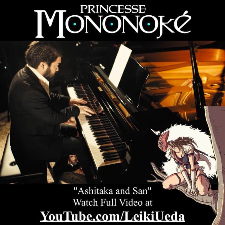 Leiki Uedaのインスタグラム：「New Video Released!  “Ashitaka and San” (from Princess Mononoke)  Watch full video at YouTube.com/LeikiUeda」