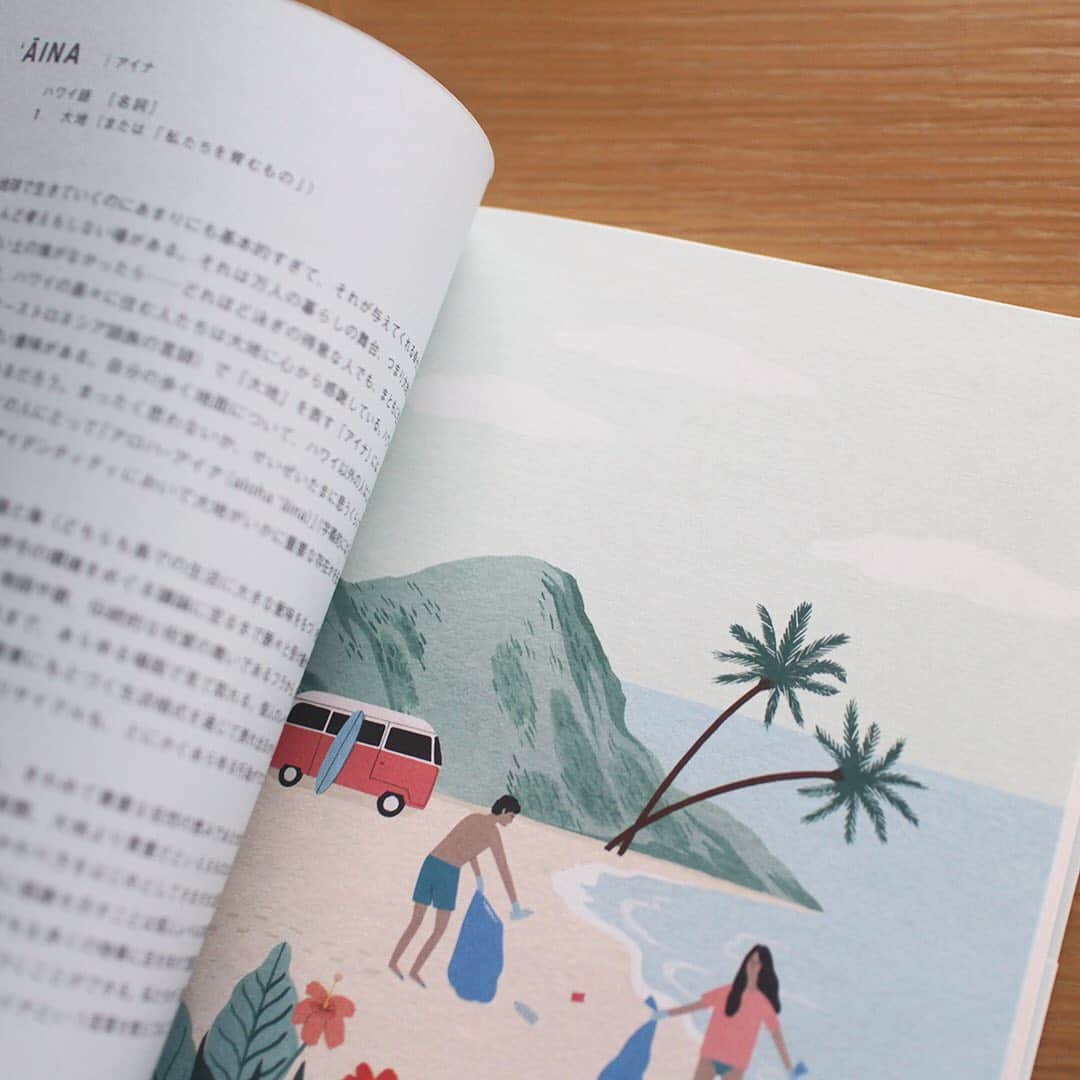 SHISEIDO THE GINZAさんのインスタグラム写真 - (SHISEIDO THE GINZAInstagram)「【幸せの秘密を探して、世界の「翻訳できない」言葉を巡る旅へ。「幸せに気づく世界のことば」】  当店4F SHISEIDO THE TABLESの本棚から、おすすめの一冊をご紹介。  ■ 「幸せに気づく世界のことば」 メーガン・Ｃ・ヘイズ（著）  どうすれば人は「よく」生きられるのか。 幸せの秘密を探して世界の「翻訳できない」ことばを巡ります。  多様な文化それぞれに根ざした「幸せ」にまつわる哲学を表すユニークなことばの数々を、優しいまなざしのイラストとともに紹介。 異国の暮らしを彩るさまざまな価値観に触れることで、わたしたちの日常を再発見し、今を生きるヒントが得られます。 幸せをめぐる長い旅へと誘う一冊です。  #shiseidothestore #shiseidothetables #幸せに気づく世界のことば #メーガンcヘイズ #幸せ #世界のことば #meganchayes #本 #books #本棚」8月6日 9時58分 - shiseidothestore