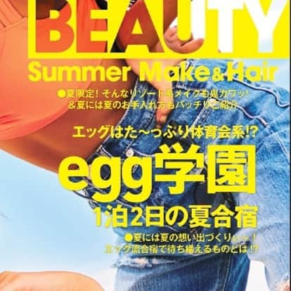 egg公式のインスタグラム