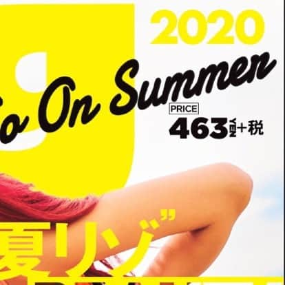 egg公式さんのインスタグラム写真 - (egg公式Instagram)「本日、令和第4弾🌈egg夏号🌻発売！  GO ON Summer 〜！！！！🏝✨✨  今回のカバーギャルは！？ 💛もも・あいみ・きぃりぷ・まぁみ💛の4人🎶浜辺でロケ撮影したよん📸🌊  夏号は、GALBIKINI👙派手×2めっかわ✨な巻頭ページから始まり！？ egg学園キャンプ合宿🎶egg復活後初の大阪スナップも開催🥳✨  他にも超〜ッ見逃せない企画が盛り沢山🤩！！  お近くの書店&セブンイレブンでGETしてね📚  これからもeggをよろしくね😘💖  #ぎゃうな夏はまだまだこれからぢゃんッ #egg #egg夏号 #ギャル #ぎゃう #GAL #もも #きぃりぷ #まぁみ #あいみ #ギャルが一番かわいい」8月6日 10時02分 - new_eggofficial