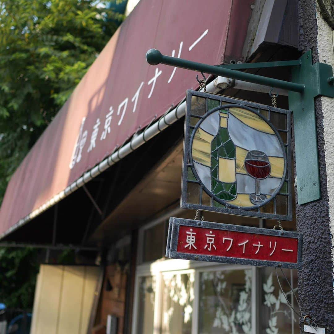 藤崎奈々子さんのインスタグラム写真 - (藤崎奈々子Instagram)「東京プチトリップ♡ @yamanaon ちゃんが色々調べてくれて、東京で楽しんだ1日♪ 案外探すと都内で面白い場所が沢山あるよ！ ・ 東京初のワイン醸造施設 東京ワイナリーのセミドライシードルが美味しすぎて即お買い上げ🍷 とてもおススメ❣️ ・ #ランチ#猛暑#東京プチトリップ#東京ワイナリー」8月6日 10時47分 - nanakofujisaki