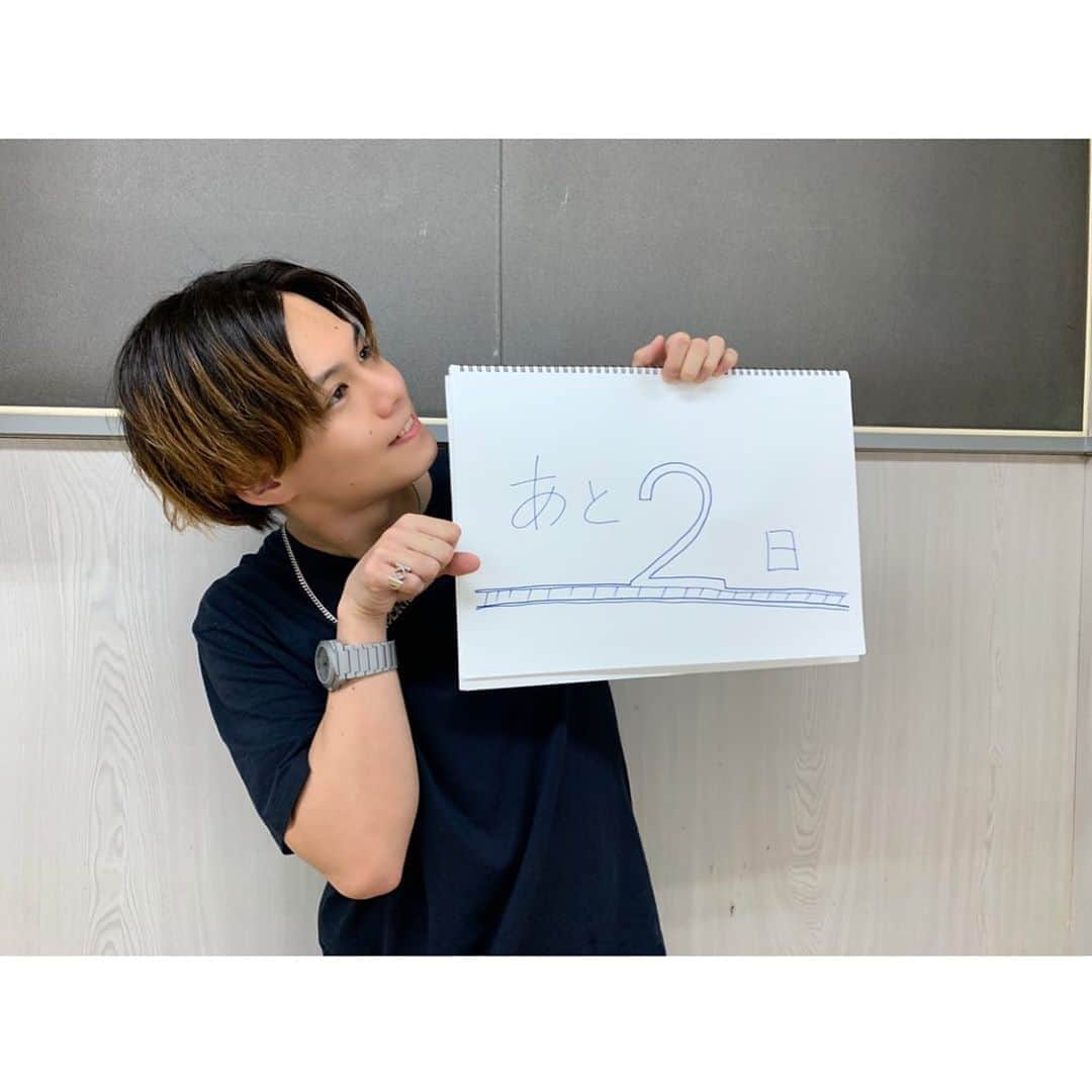 超特急さんのインスタグラム写真 - (超特急Instagram)「『超特急 BULLET TRAIN 8th Anniversary Special「超フェス 2020」』 . 放送まで ✨あと2日✨ . ↓↓↓↓↓ 8/8(土) 午前11:00〜 WOWOWにて 8時間にわたって放送！ https://www.wowow.co.jp/detail/171087 プロフィールのHPをチェック☑︎ . #WOWOW超特急 #超フェス  #超特急いいね」8月6日 8時08分 - bullettrain8