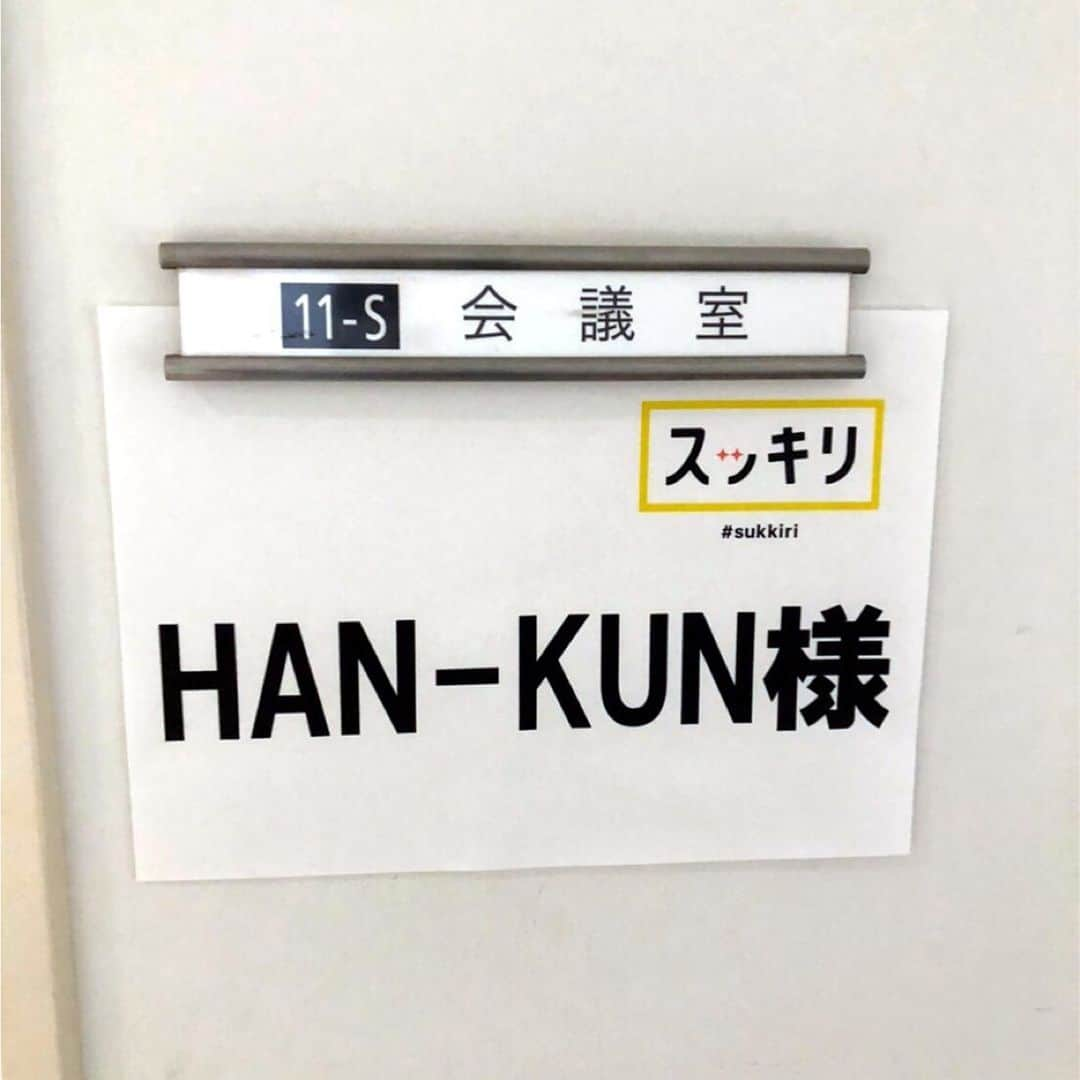 HAN-KUN Staffのインスタグラム