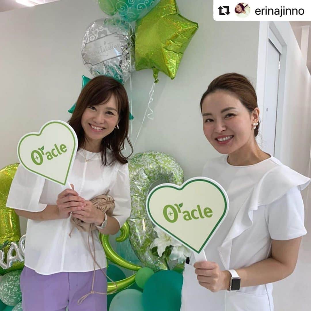 オラクル美容皮膚科東京新宿院のグルメインスタ