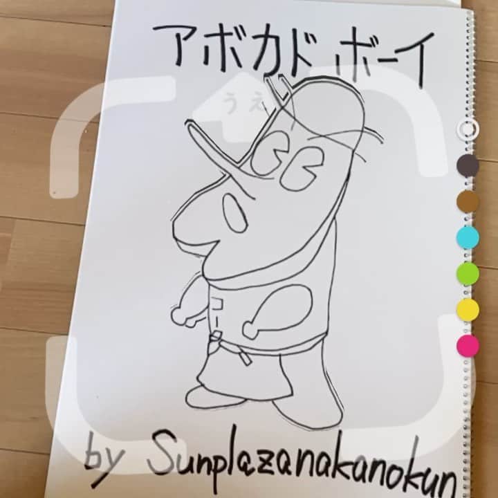 サンプラザ中野くんのインスタグラム：「#アボカドボーイ #本マグロトロ太郎 #ライバル関係 #サンプラザ中野くん #原作 #テレビアニメ #らくがきar」