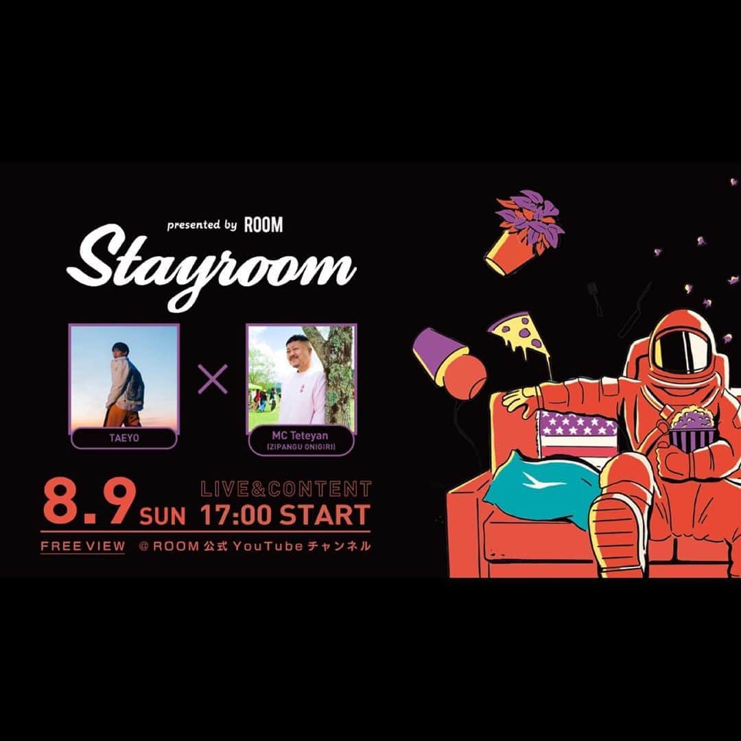 room onziemeのインスタグラム：「•﻿ 🎙️AIRTIST × 🗣️HANASHIKA﻿ ﻿ TAEYO × Teteyan(ZIPANGU ONIGIRI)﻿ @kidtizzle @teteyan﻿ ﻿ MC Teteyan(ZIPANGU ONIGIRI)が、﻿ お酒を片手に﻿ 手作りの美味しいご飯を食べながら、﻿ 先日メジャーデビューを機に﻿ TaeyoungBoyから改名した﻿ TAEYOの素顔に迫っていく。﻿ New EP「ORANGE」の秘話から﻿ プライベートまで語り尽くす。﻿ --------------------------------------------﻿ - STAYROOM -﻿ 08.09(Sun) / 17:00〜﻿ ﻿ ROOM  OFFICIAL YOUTUBEにて配信📺📺﻿ ※プロフィール記載のURLからCheck👏👏﻿ --------------------------------------------﻿ #room_jp #stayroom﻿ #kansano #kickashow #michaelkaneko﻿ #taeyo #thefin #urbanreserch」