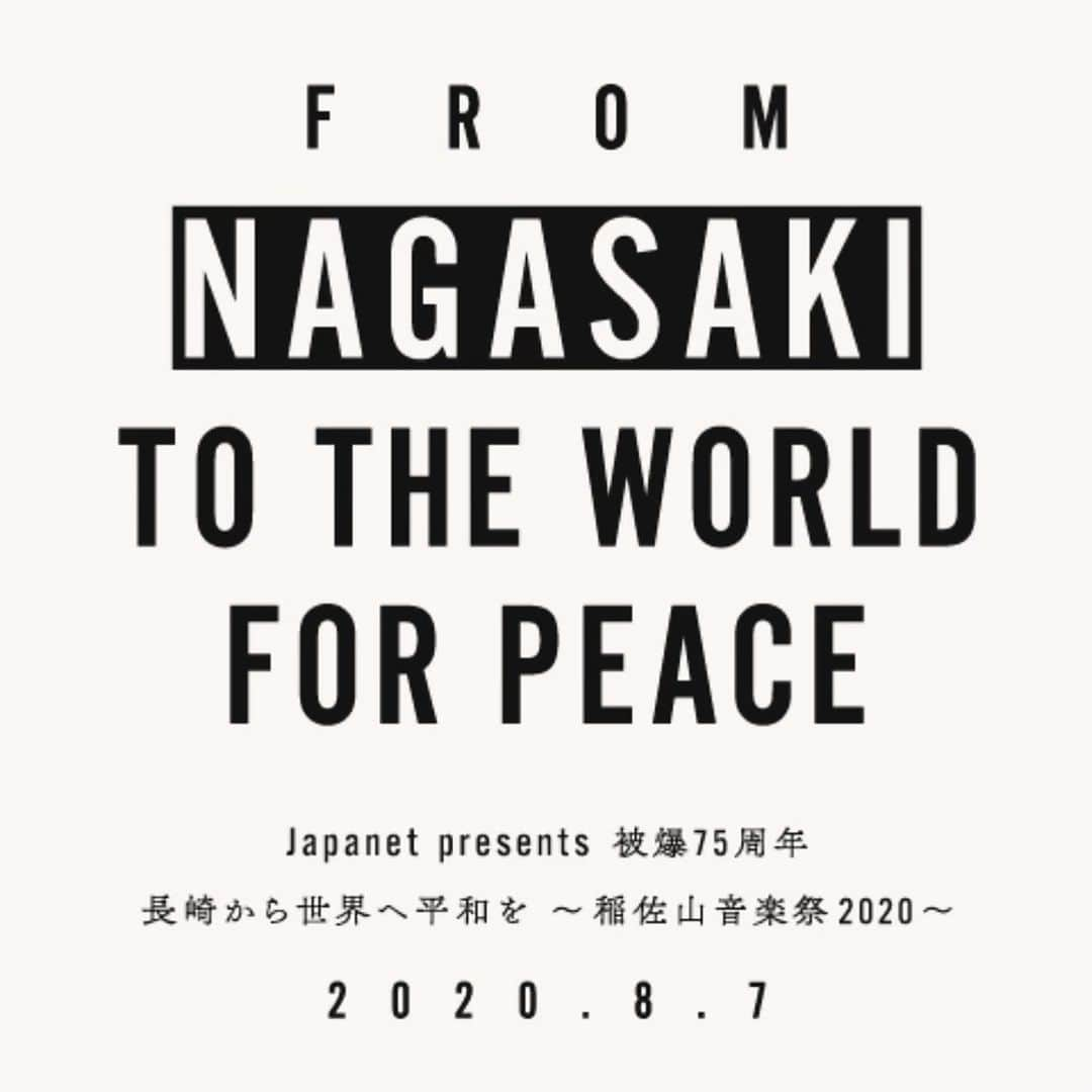 さだまさしさんのインスタグラム写真 - (さだまさしInstagram)「明日の📺 「被爆75周年 Japanet presents 長崎から世界へ平和を -稲佐山音楽祭2020-」 8月7日(金)　18:00〜 BSテレ東 . #ジャパネット #稲佐山音楽祭2020  #さだまさし  #sadamasashi #新羅慎二 #若旦那 #コロッケ #森山良子 #ももクロ #ももいろクローバーz  #山崎まさよし  #元ちとせ  #夏川りみ  #平山カンタロウ」8月6日 20時41分 - sada_masashi